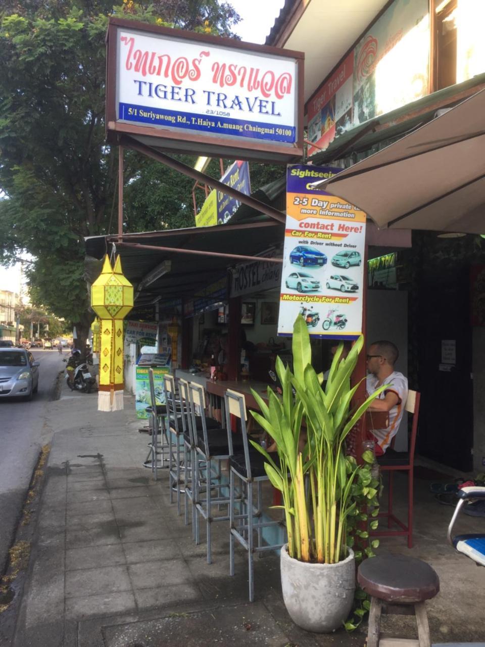 Tiger House Hostel (Adults Only) Chiang Mai Exterior foto